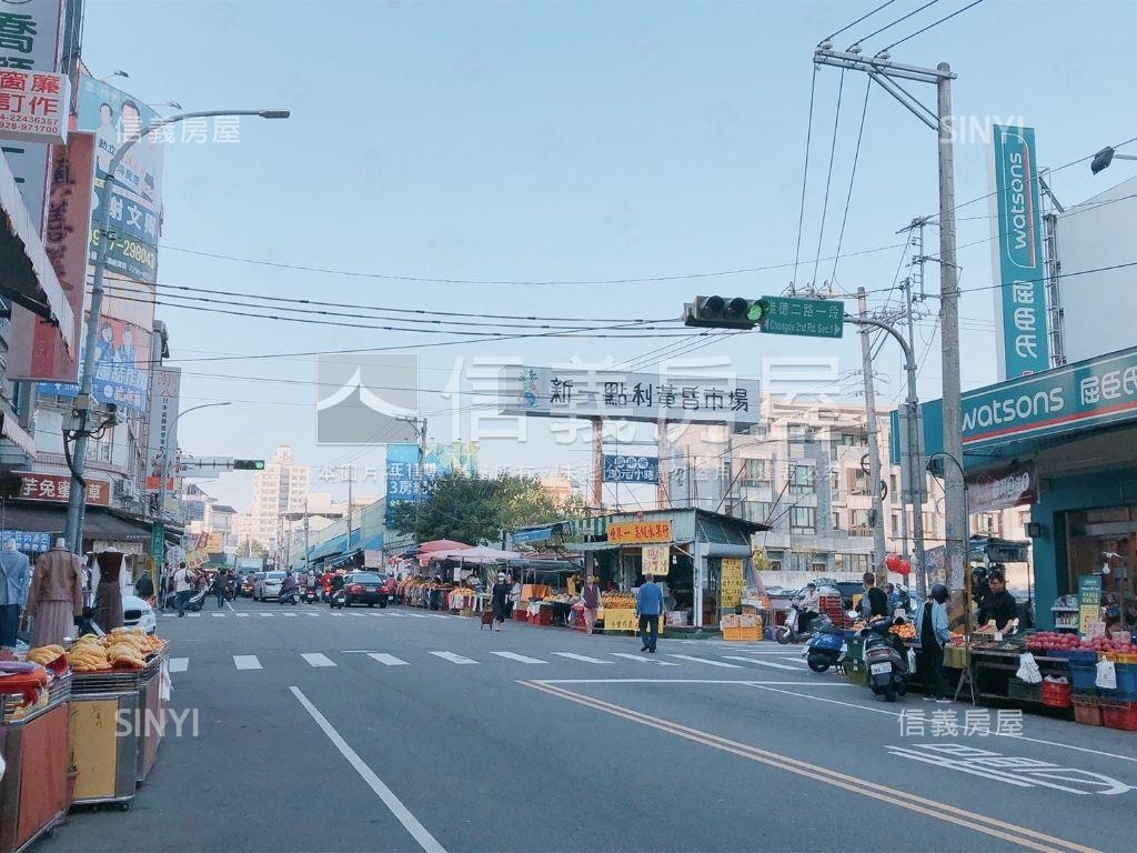 文心百利三房平移車位房屋室內格局與周邊環境