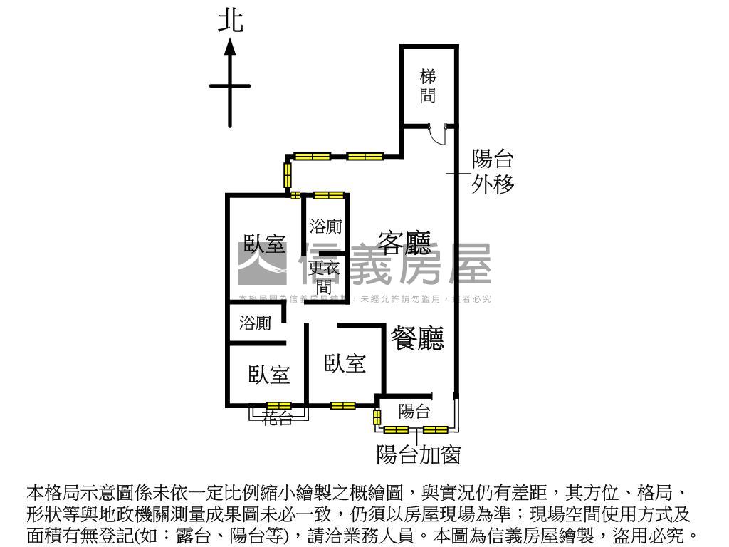皇家豪門精裝大三房車位房屋室內格局與周邊環境