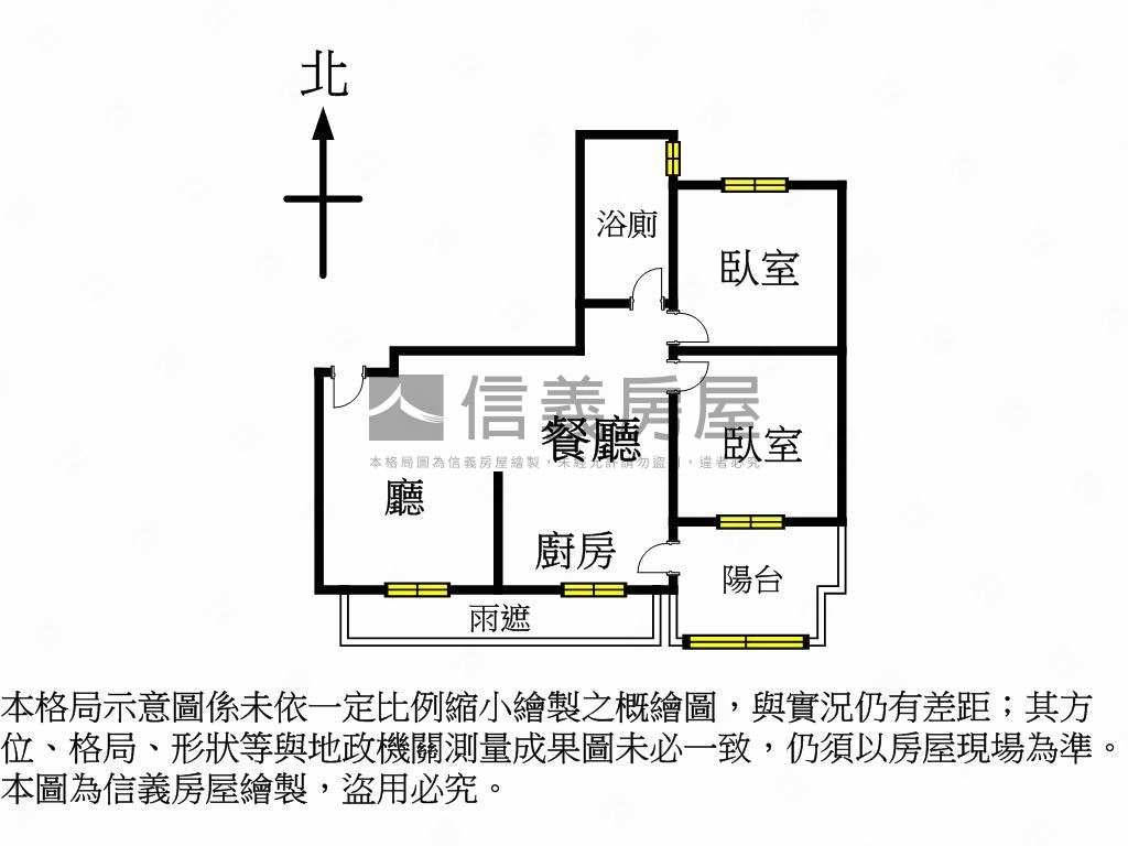 新富時代高樓景觀兩房車位房屋室內格局與周邊環境
