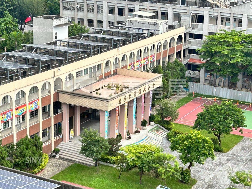 東區視野採光美三房房屋室內格局與周邊環境