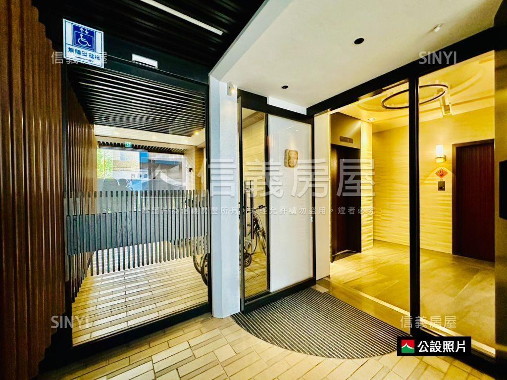 稀有露臺小天晴房屋室內格局與周邊環境