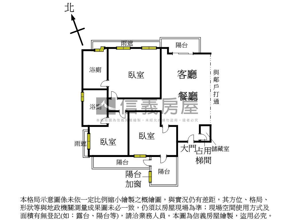 ★惠宇大三房附平車★房屋室內格局與周邊環境
