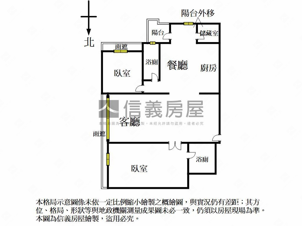 １０１稀有格局山河景觀房屋室內格局與周邊環境