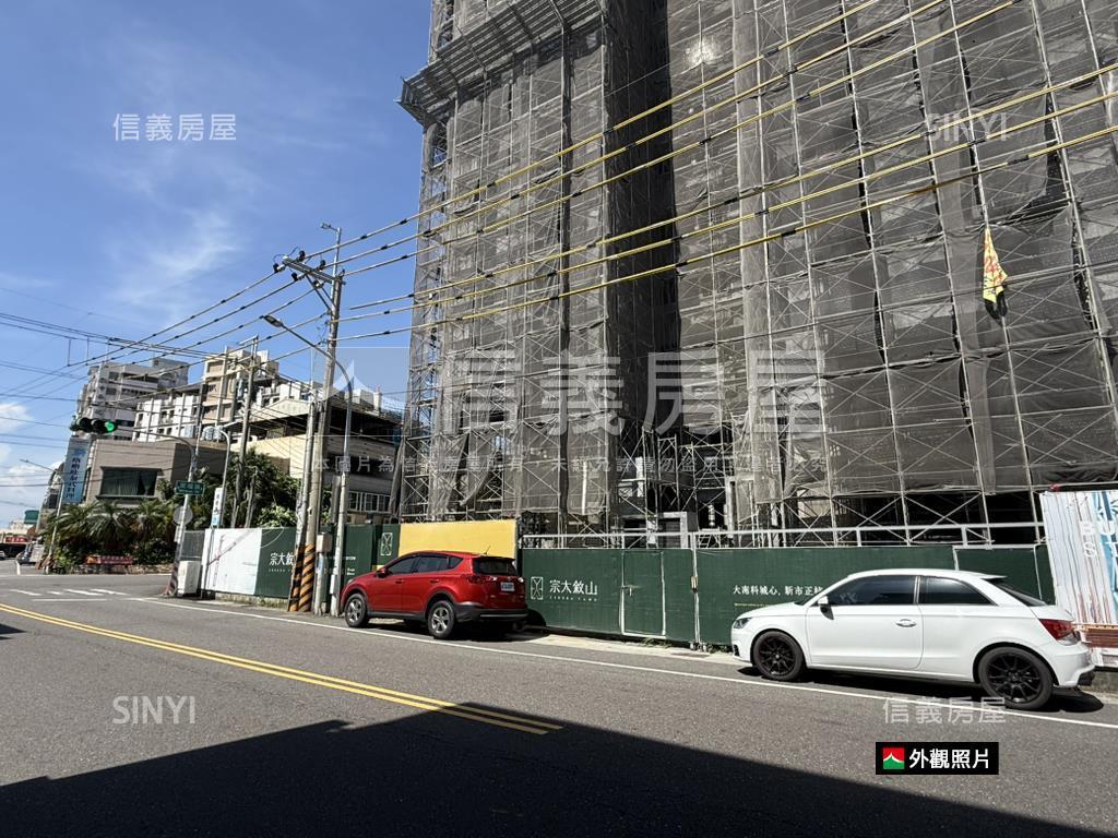 宗大敘山高樓Ａ５三房雙車房屋室內格局與周邊環境