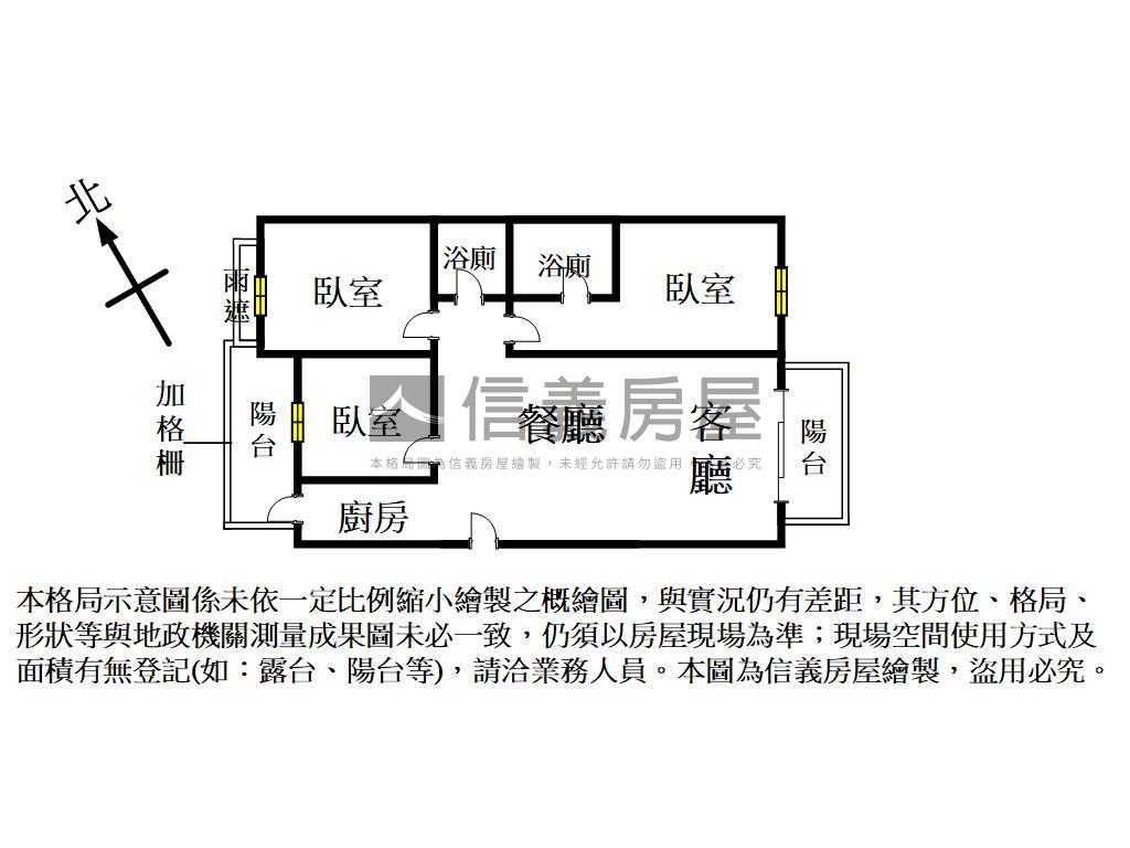 佳瑞Ｍ＋三房雙車位房屋室內格局與周邊環境