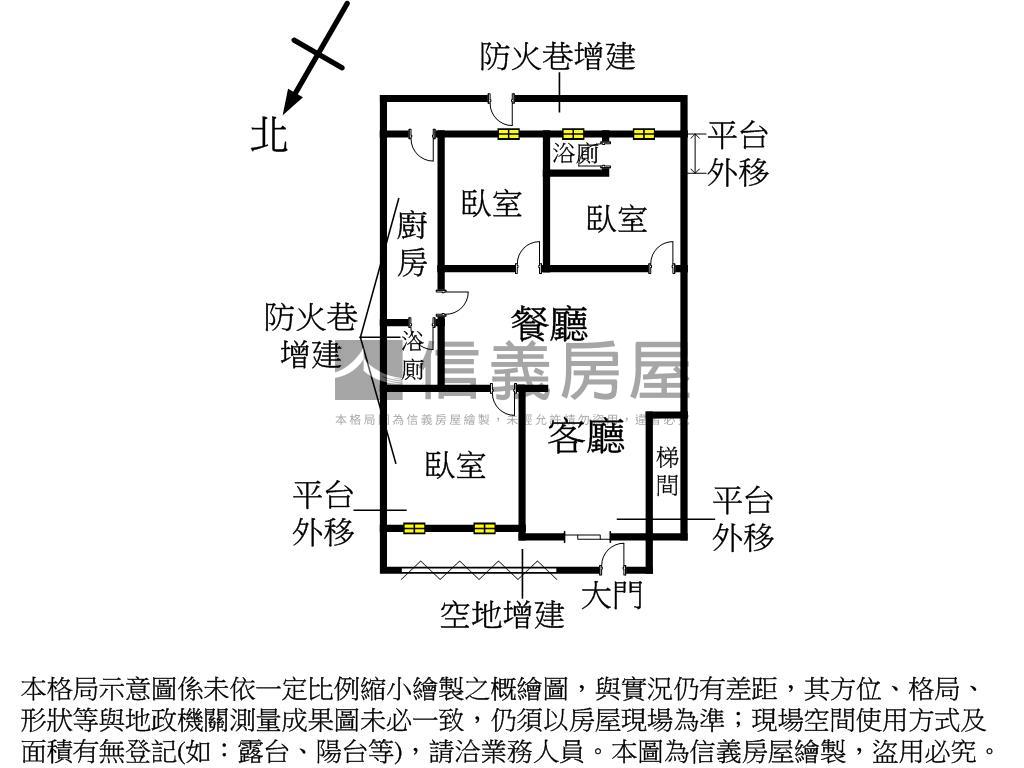 永安邊間質感一樓房屋室內格局與周邊環境
