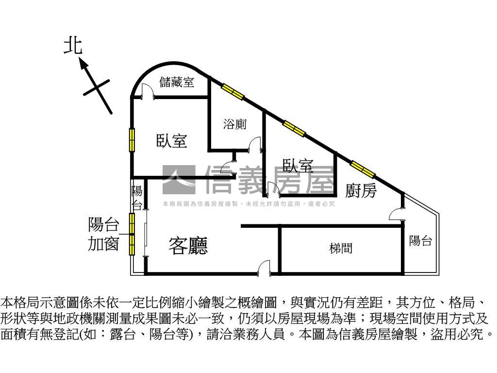 東輝邊間稀有珍寶２房房屋室內格局與周邊環境