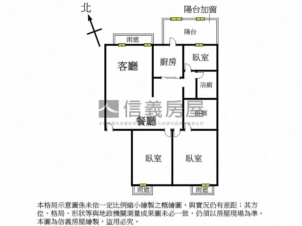 ★嶺東極美精裝三房平車☆房屋室內格局與周邊環境