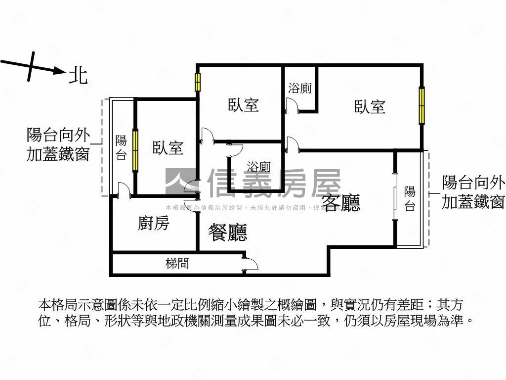 吉利三房面公園美景房屋室內格局與周邊環境