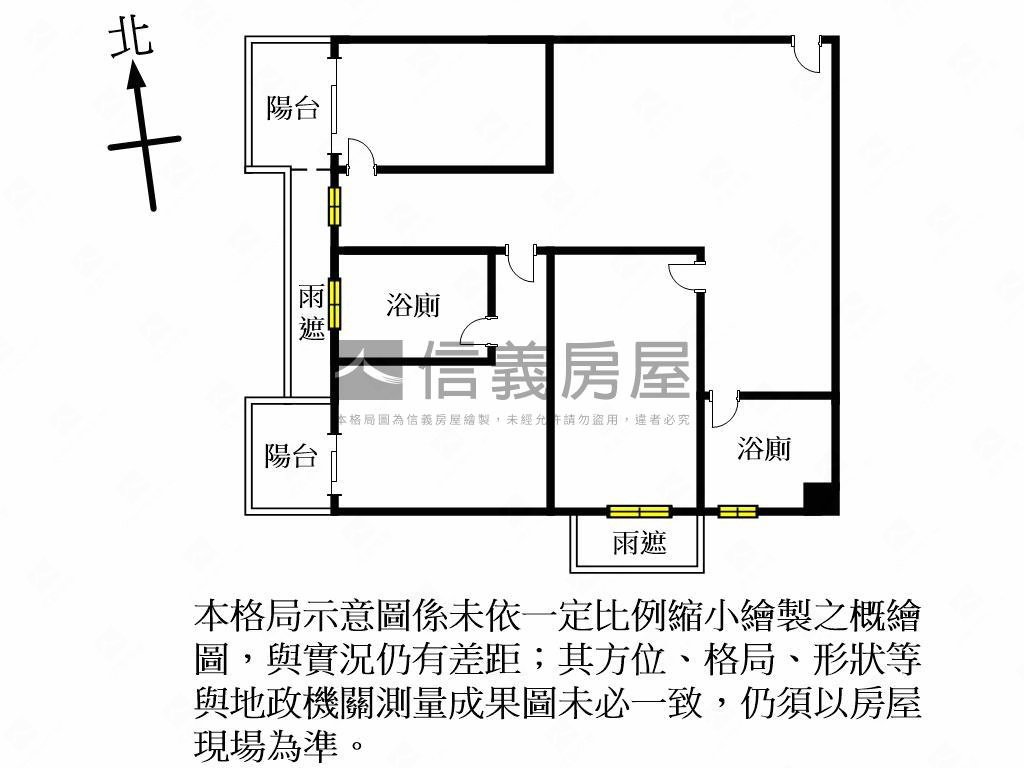 漫步石門，溫泉山景房屋室內格局與周邊環境