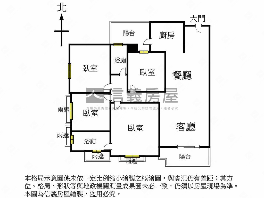 烏日高鐵⏺︎４房Ｂ１車位房屋室內格局與周邊環境