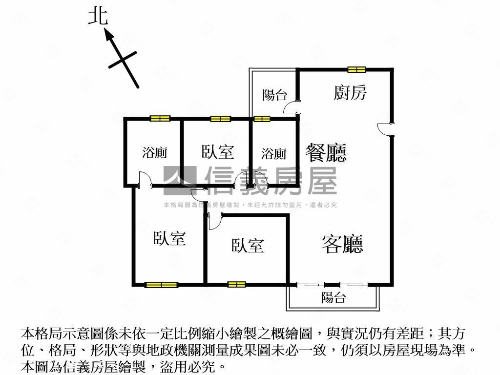 微笑城市三房車位美屋可看房屋室內格局與周邊環境