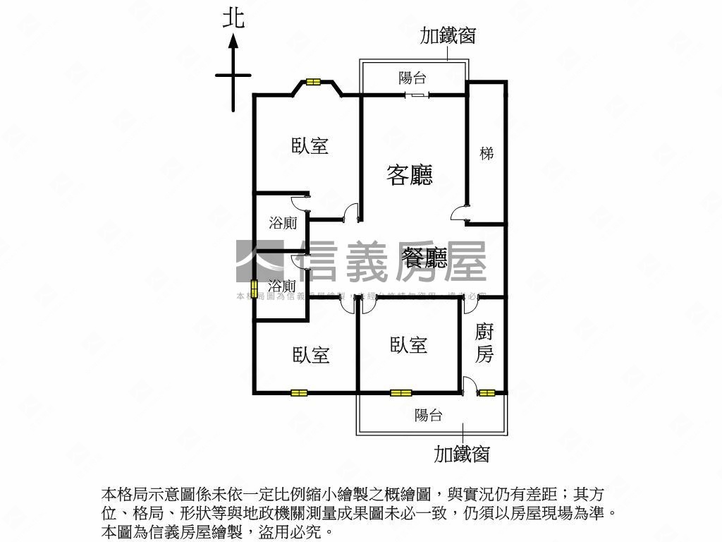 博愛新城公寓房屋室內格局與周邊環境