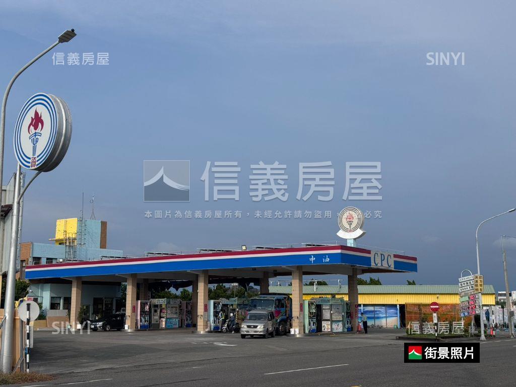 安南區安中路都內超美農地房屋室內格局與周邊環境