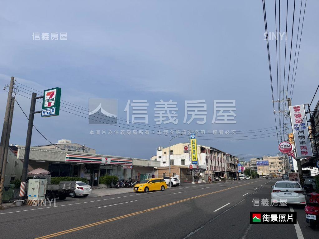 安南區安中路都內超美農地房屋室內格局與周邊環境