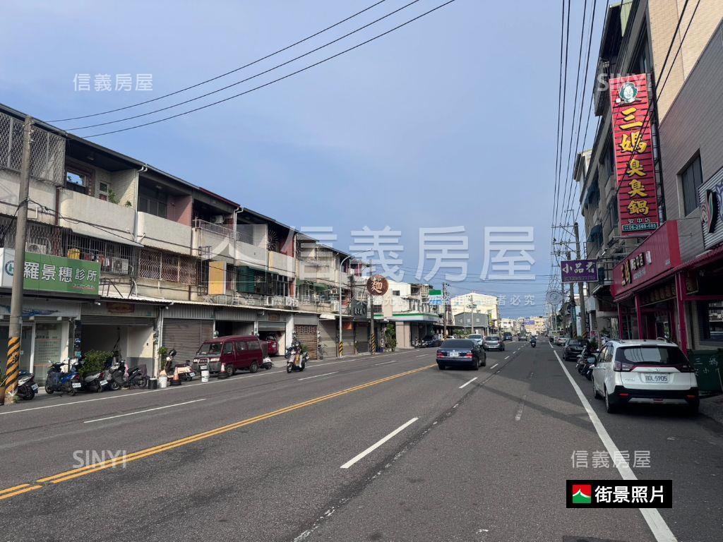 安南區安中路都內超美農地房屋室內格局與周邊環境