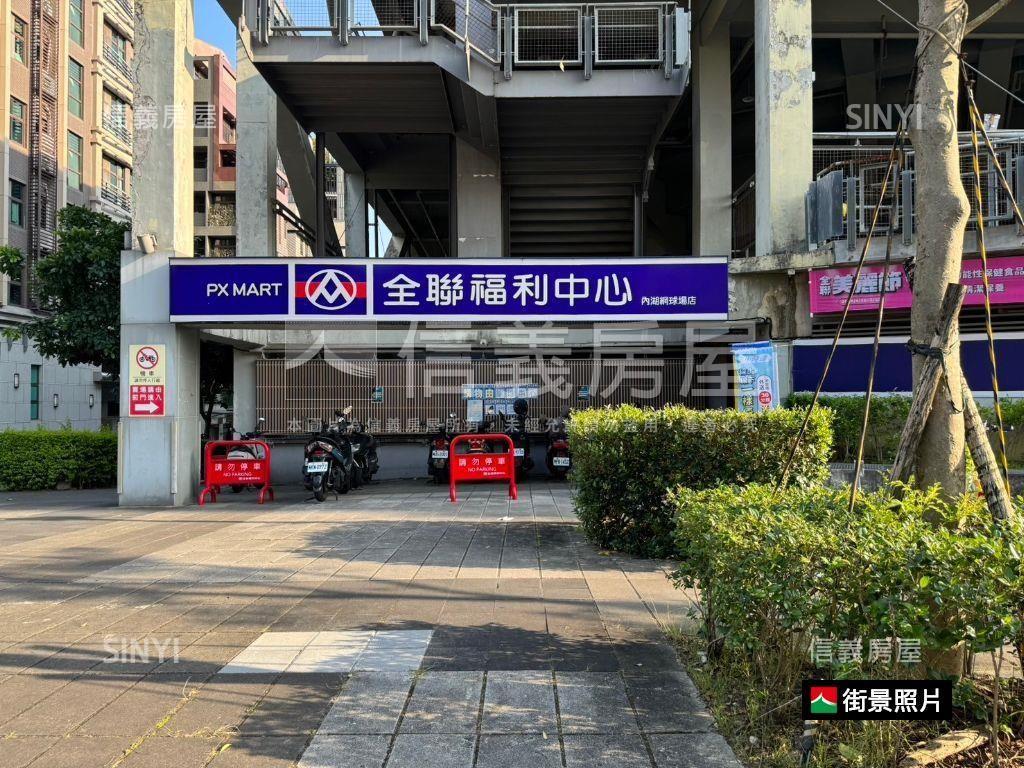 四期環境清幽湖綠歐別墅房屋室內格局與周邊環境