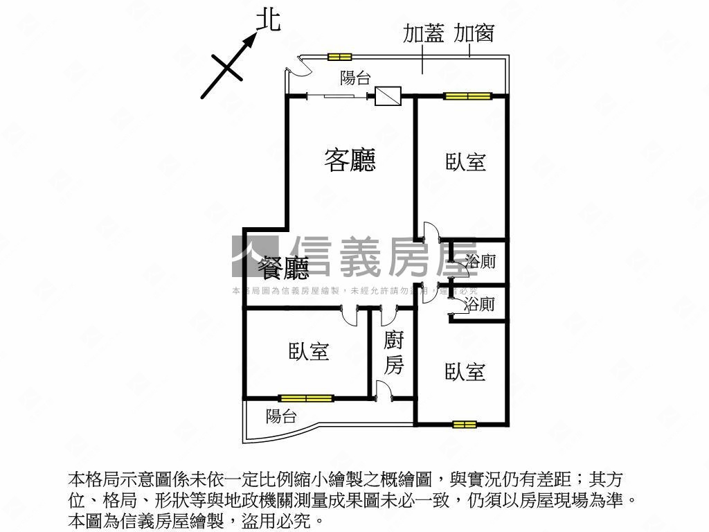 西屯高樓視野大三房車位房屋室內格局與周邊環境