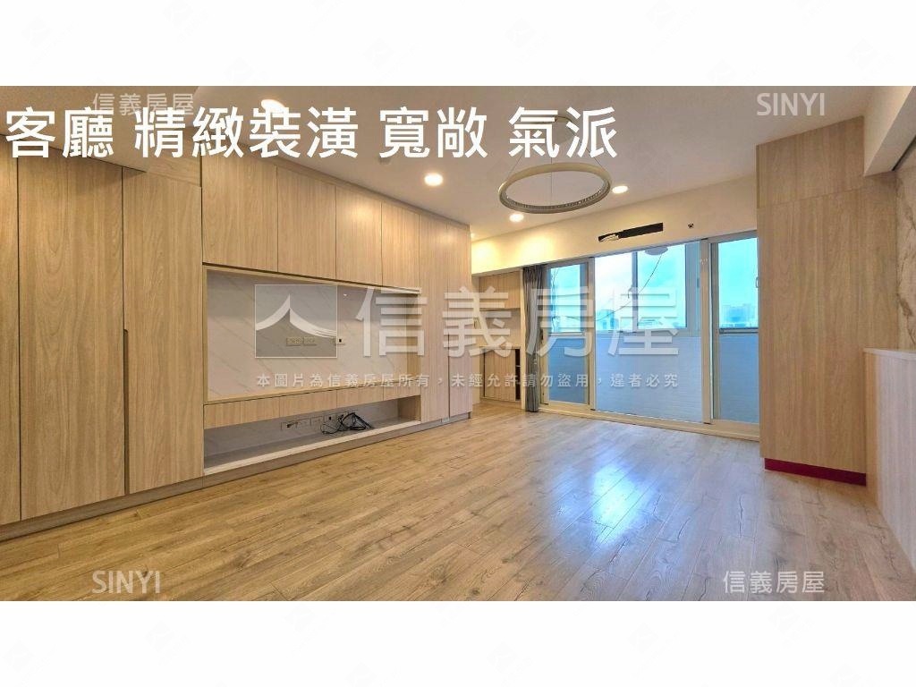 雙敦學區高檔裝潢四房車位房屋室內格局與周邊環境