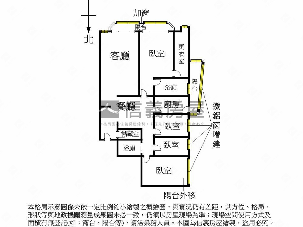 雙敦學區高檔裝潢四房車位房屋室內格局與周邊環境