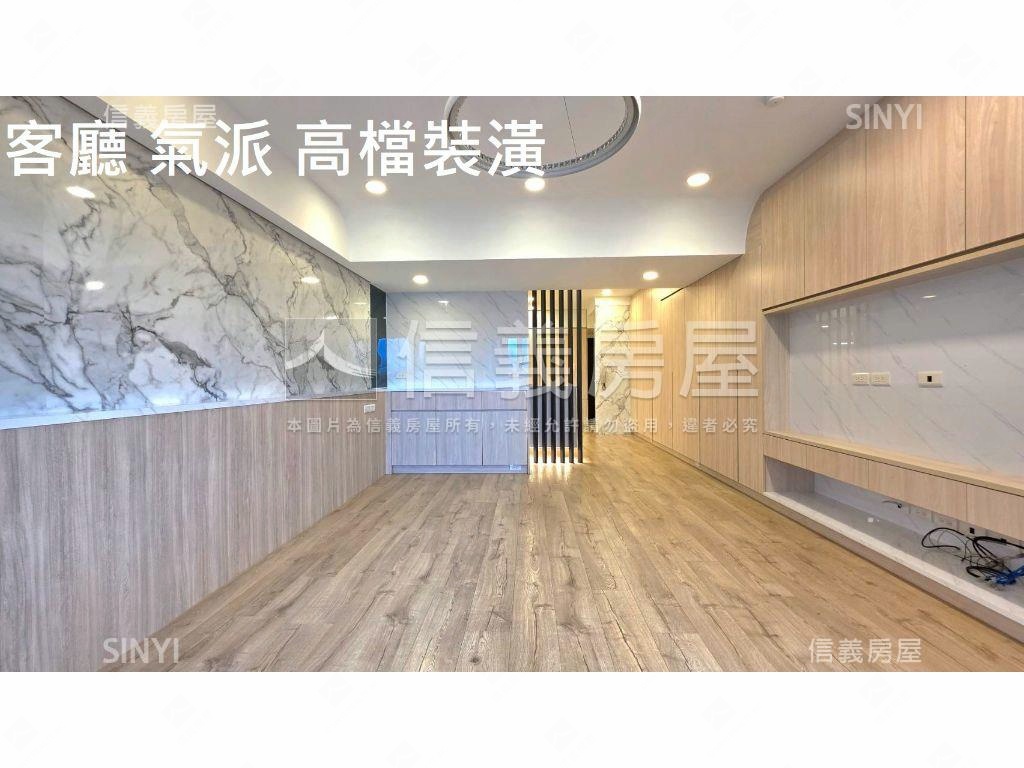 雙敦學區高檔裝潢四房車位房屋室內格局與周邊環境