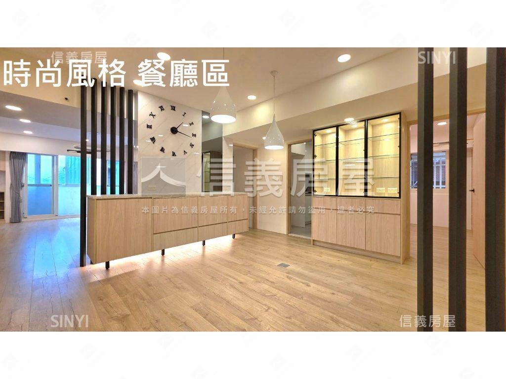 雙敦學區高檔裝潢四房車位房屋室內格局與周邊環境