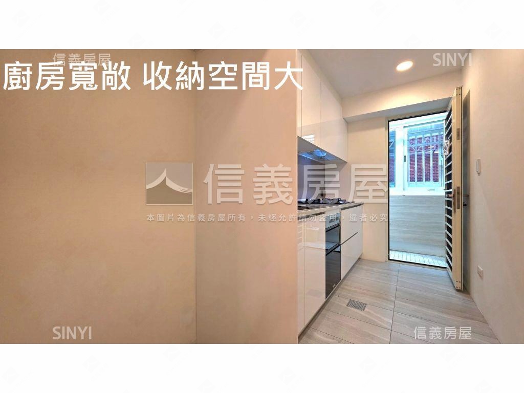 雙敦學區高檔裝潢四房車位房屋室內格局與周邊環境