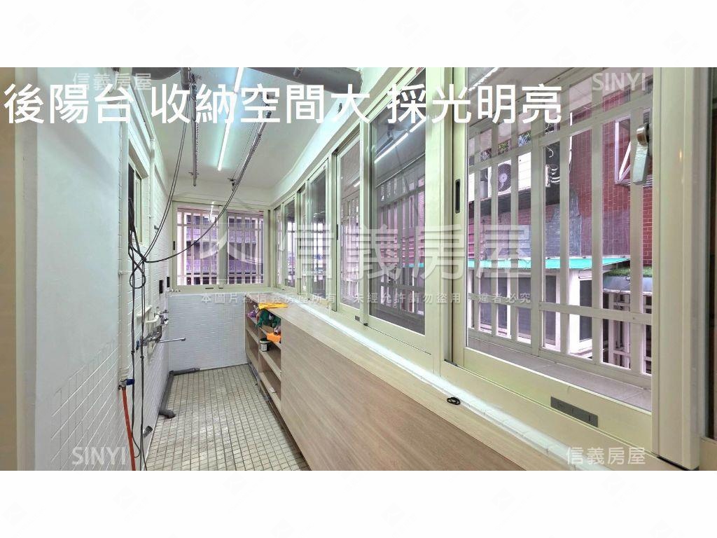 雙敦學區高檔裝潢四房車位房屋室內格局與周邊環境