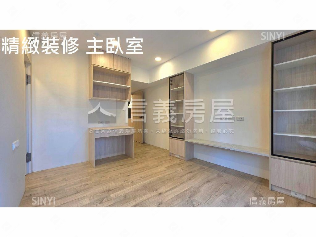 雙敦學區高檔裝潢四房車位房屋室內格局與周邊環境