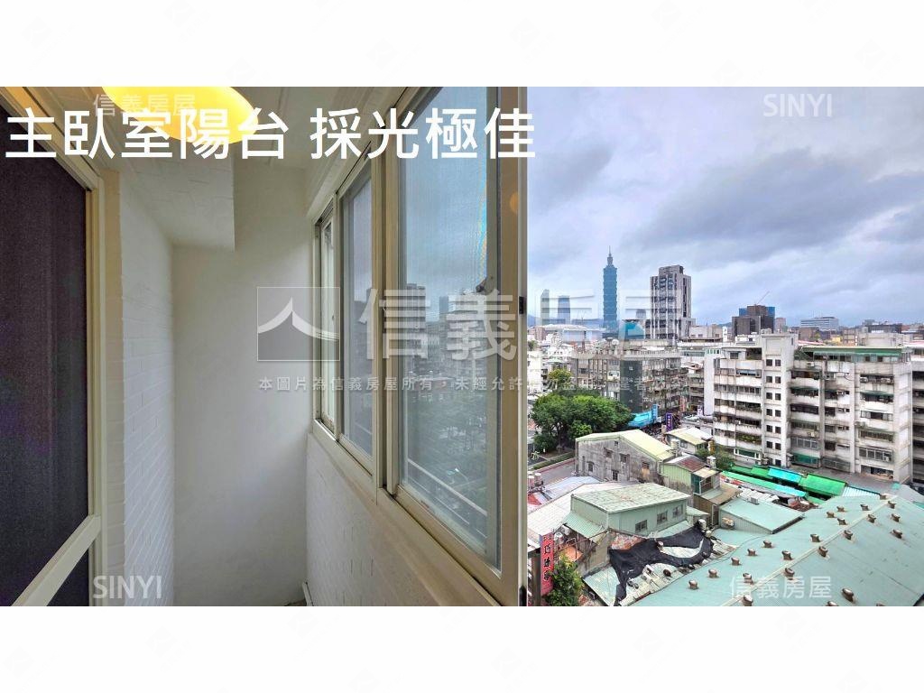 雙敦學區高檔裝潢四房車位房屋室內格局與周邊環境