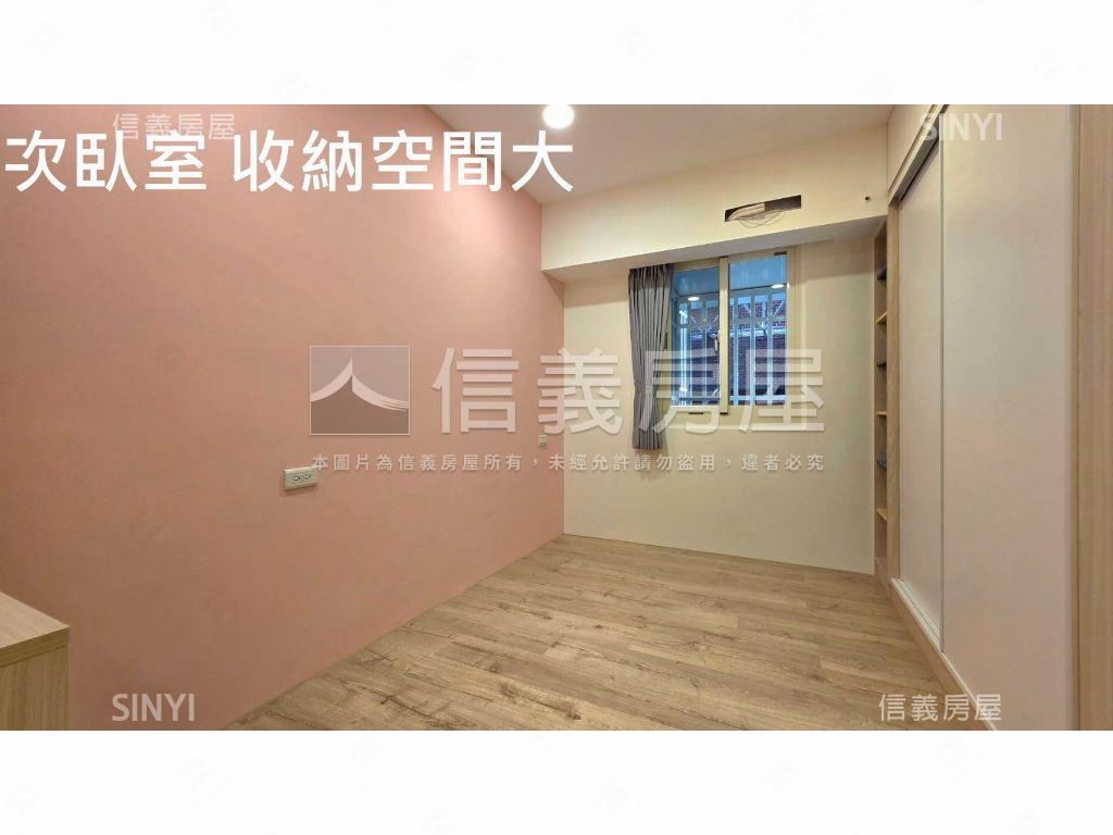 雙敦學區高檔裝潢四房車位房屋室內格局與周邊環境