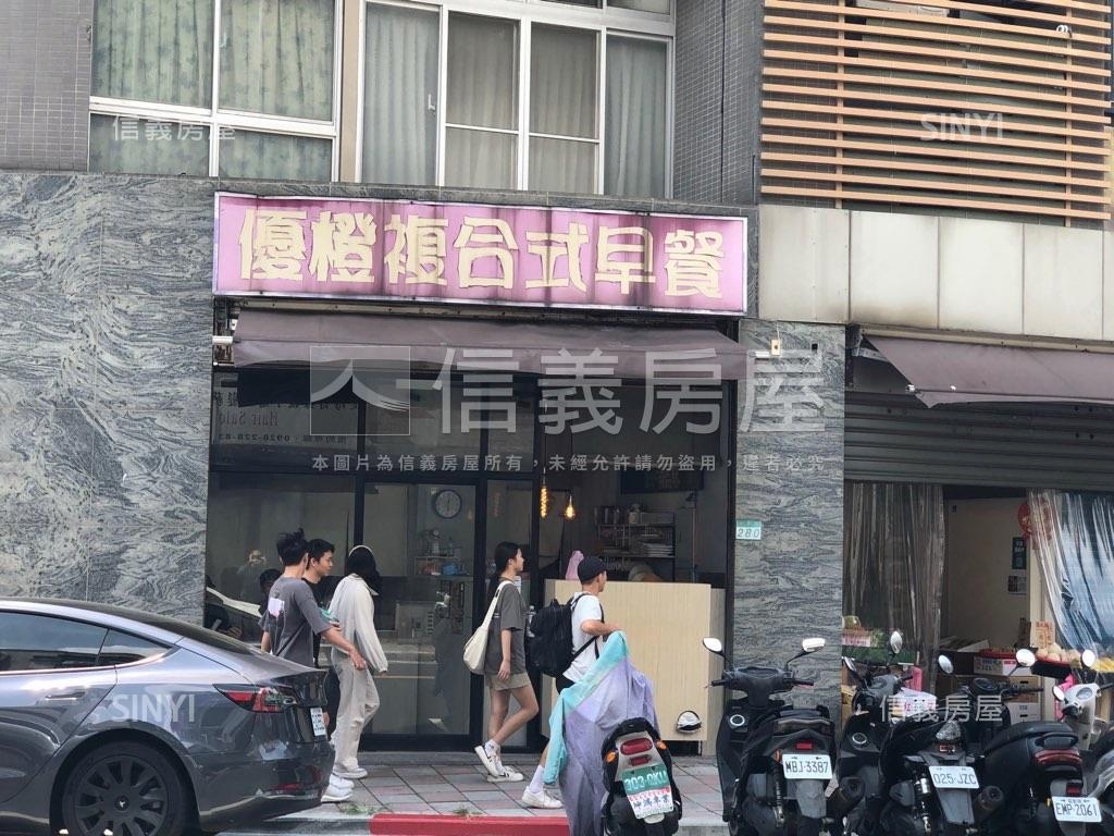 天母小店面耀眼看得見房屋室內格局與周邊環境