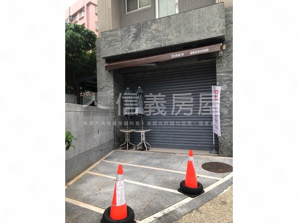 天母小店面耀眼看得見房屋室內格局與周邊環境