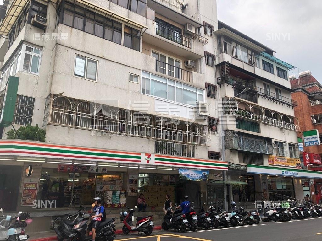 天母小店面耀眼看得見房屋室內格局與周邊環境