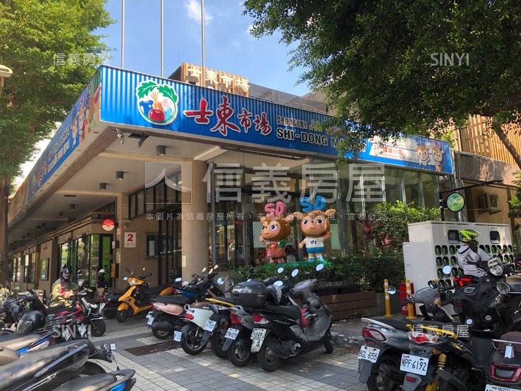 天母小店面耀眼看得見房屋室內格局與周邊環境