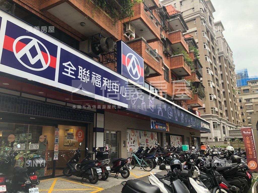 天母小店面耀眼看得見房屋室內格局與周邊環境