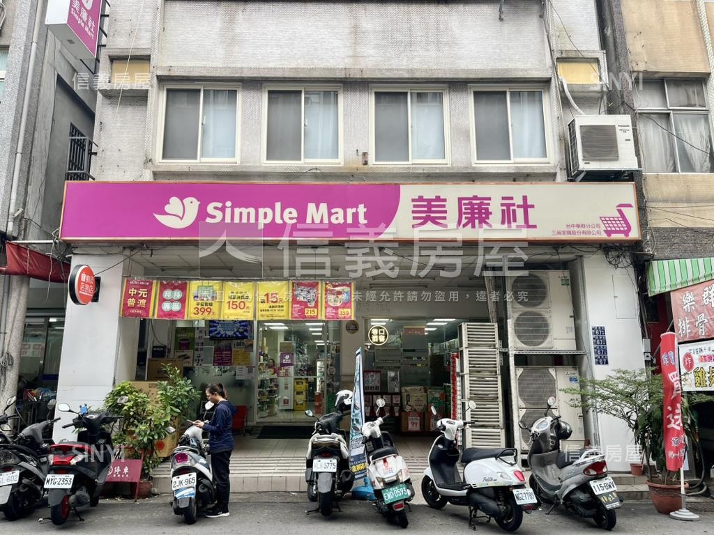 降價！第五市場活路透店房屋室內格局與周邊環境
