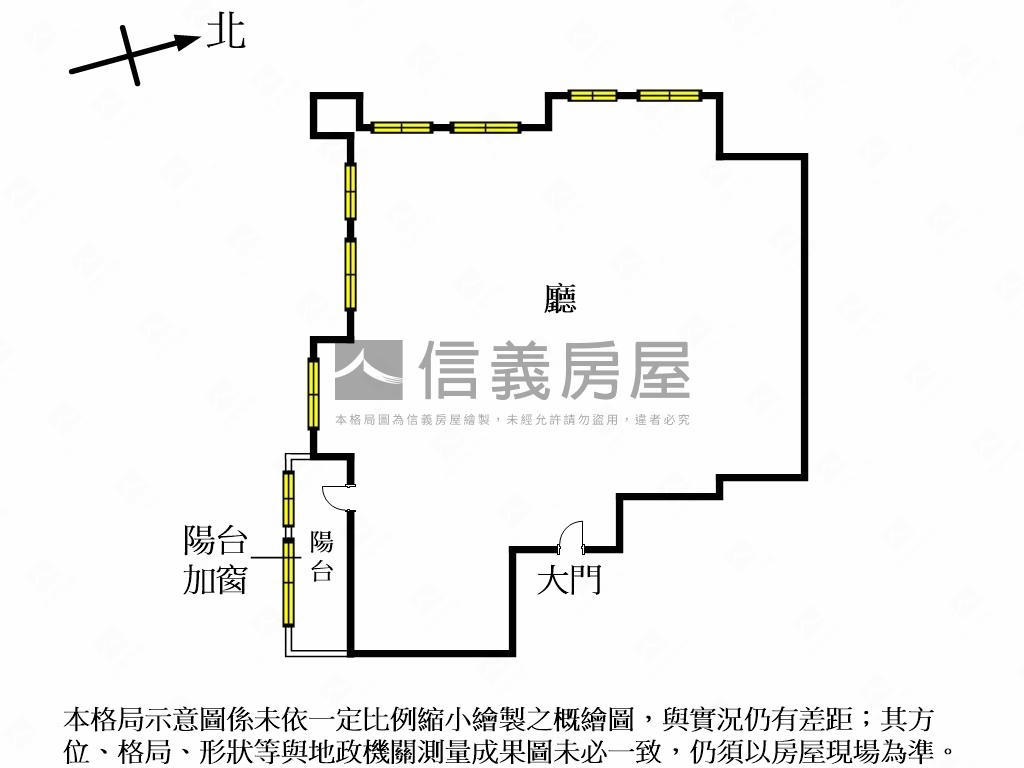 【精選】淡水天藝美景高樓房屋室內格局與周邊環境