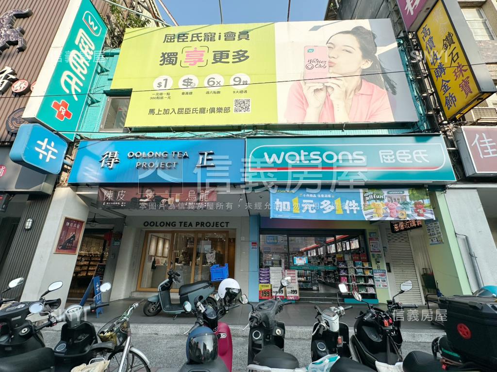 埔墘邊間店面房屋室內格局與周邊環境