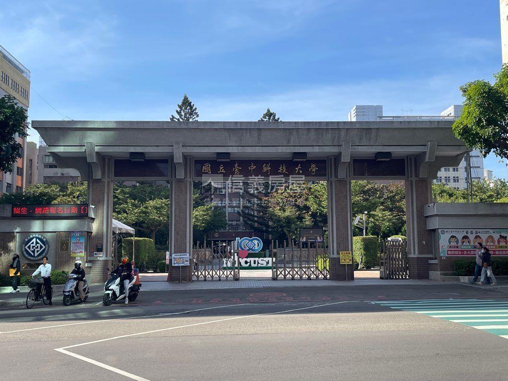 面中科大大門收租四套房屋室內格局與周邊環境