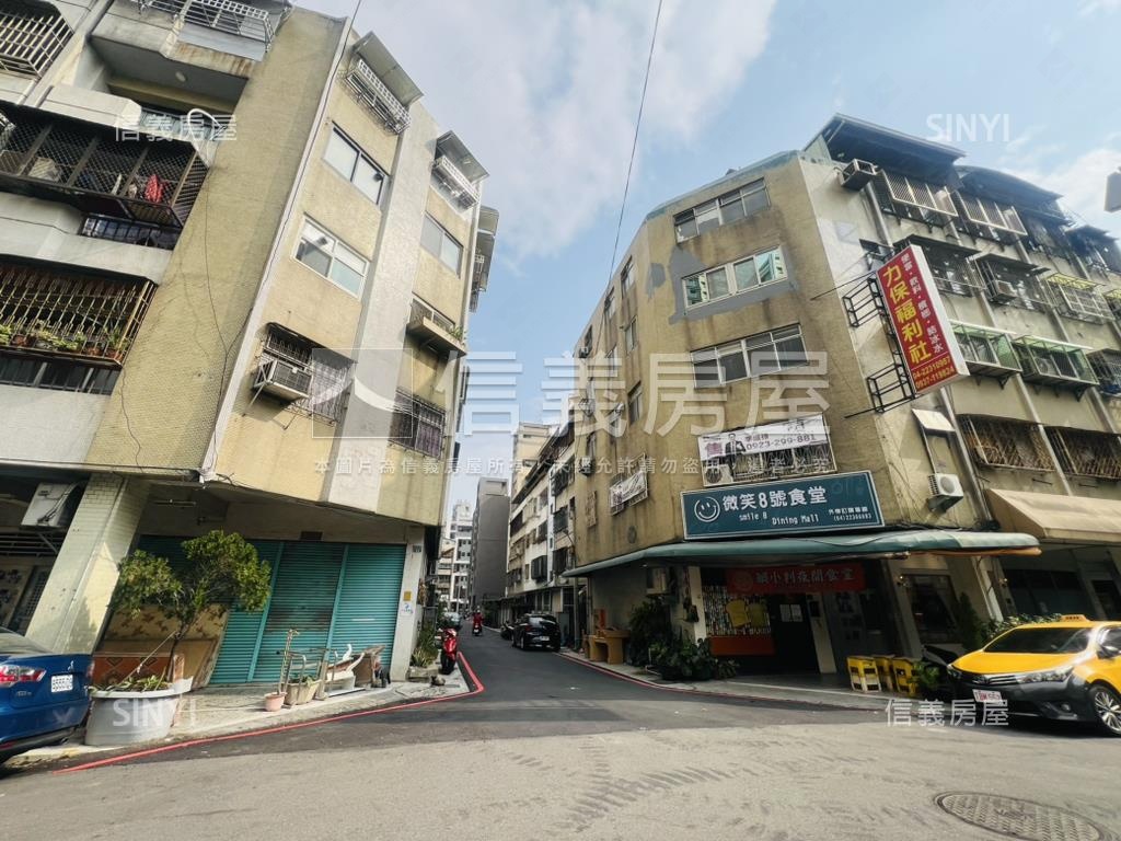 育強街近台體大邊間公寓房屋室內格局與周邊環境