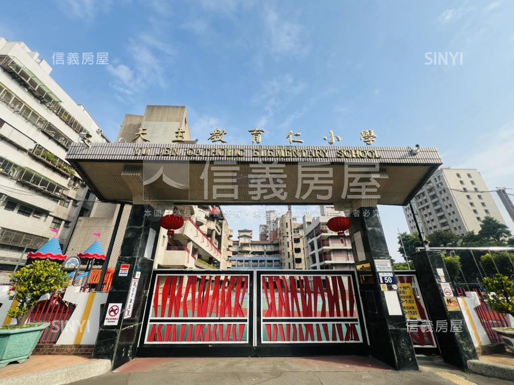 育強街近台體大邊間公寓房屋室內格局與周邊環境