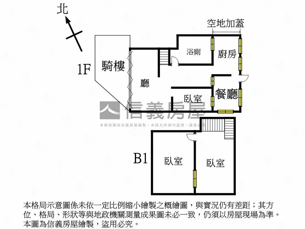 育強街近台體大邊間公寓房屋室內格局與周邊環境
