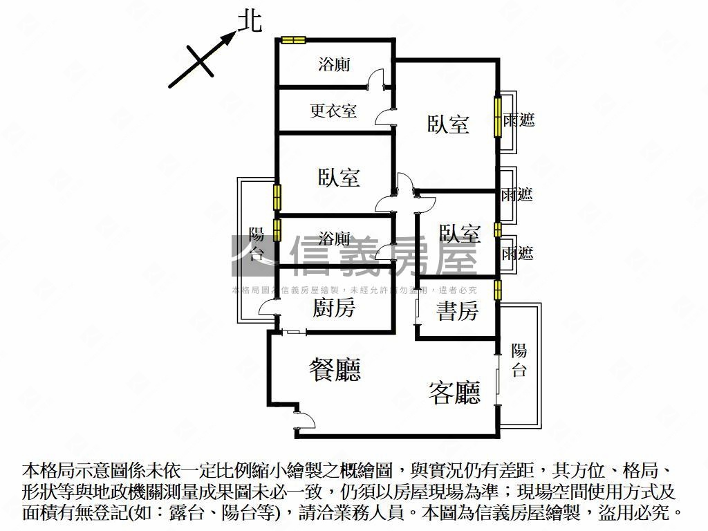 專永信大坪豪邸４房雙平車房屋室內格局與周邊環境
