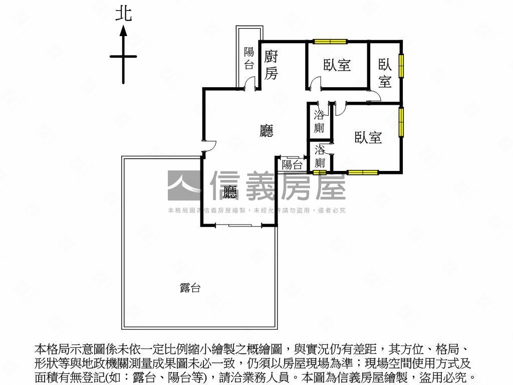 上水【全新】高樓露臺豪邸房屋室內格局與周邊環境