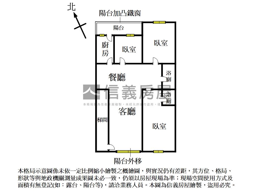 中興精美三樓美美屋房屋室內格局與周邊環境