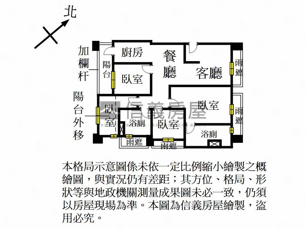 聖德路景觀４房車位房屋室內格局與周邊環境