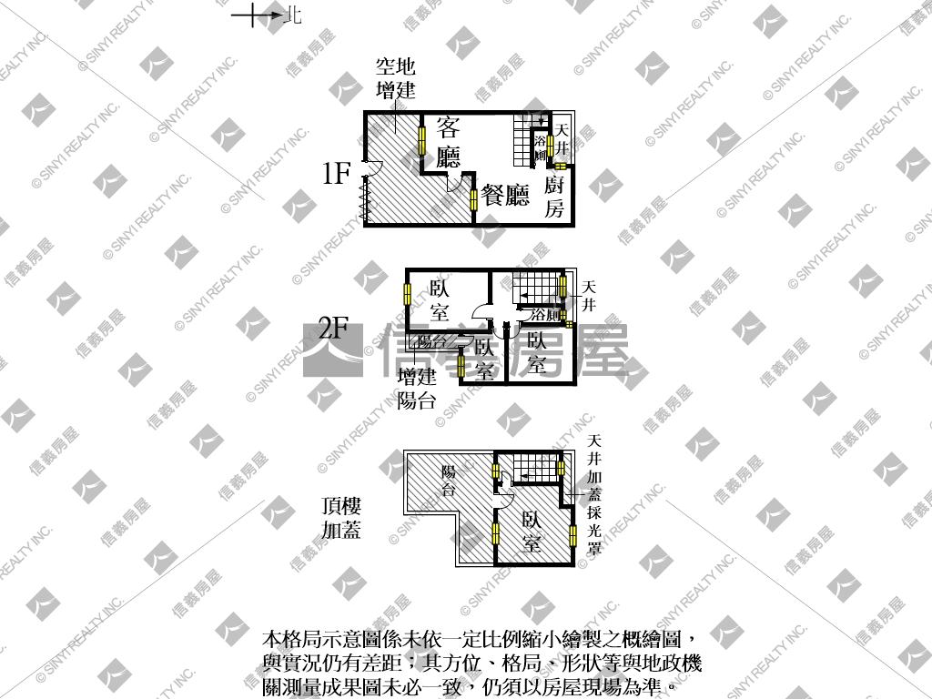 哈赫拿爾畔活巷透天房屋室內格局與周邊環境