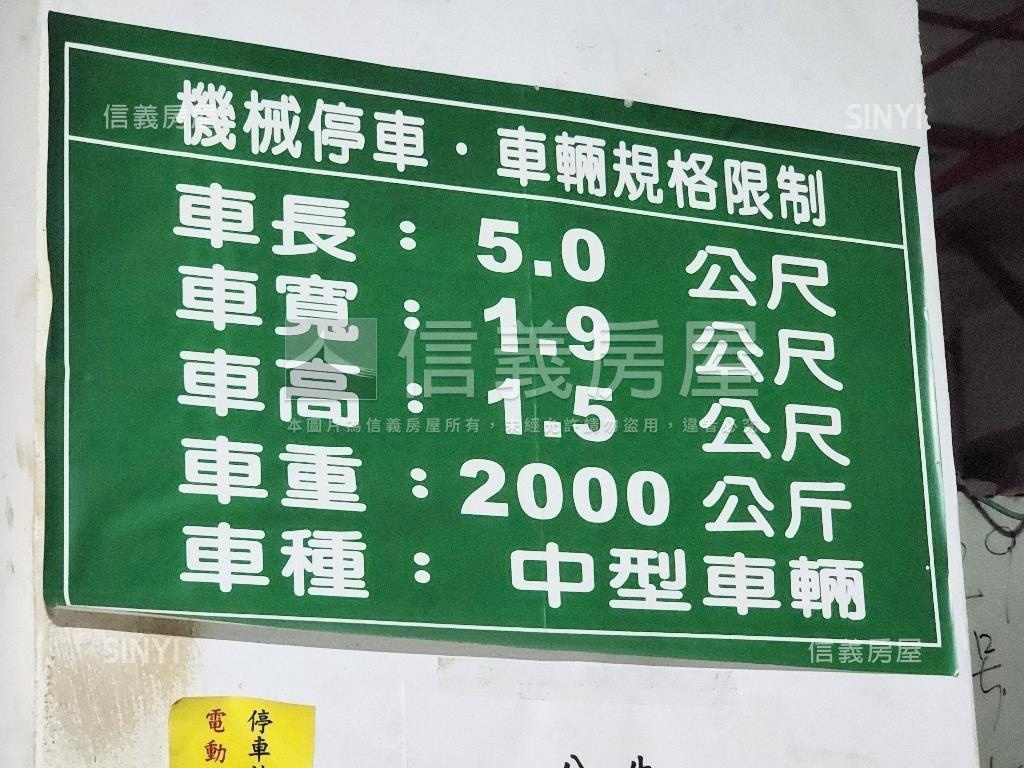 晴光低總價車位房屋室內格局與周邊環境