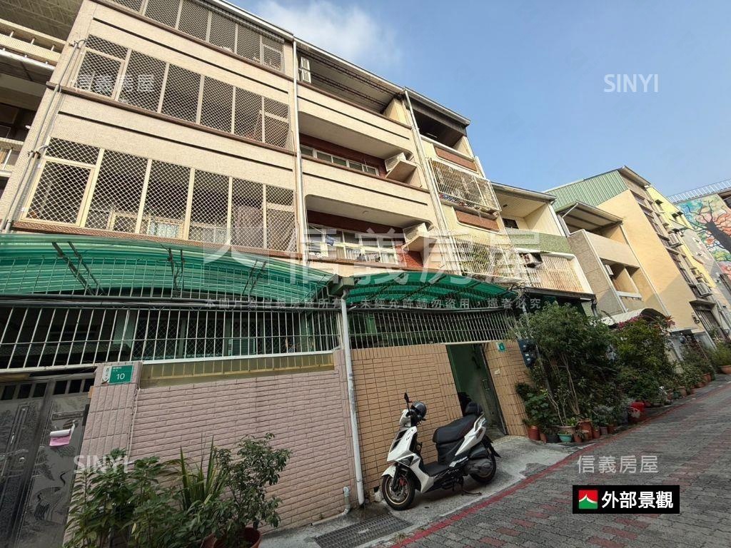 近成大明亮收租透天房屋室內格局與周邊環境